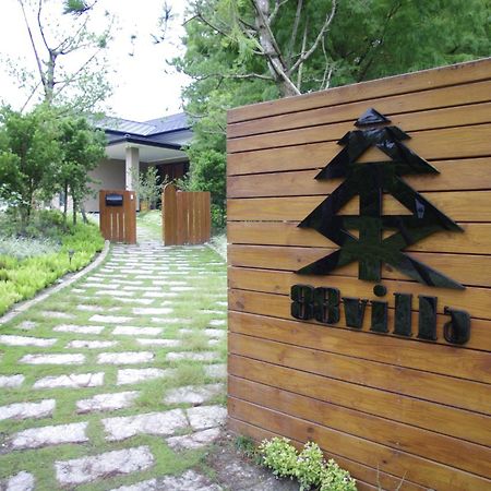 Villa 88 Fengping Exterior photo